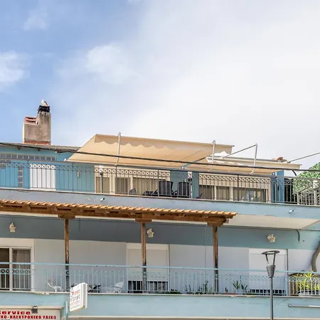 Apartamento Foteini's